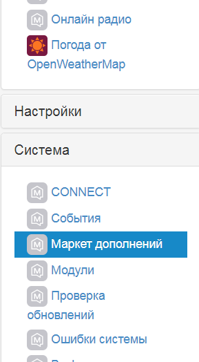 левее.PNG