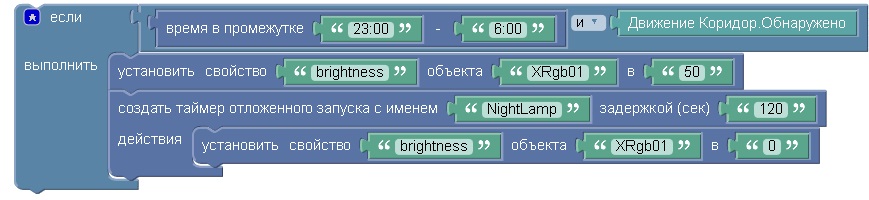 Blocky.jpg