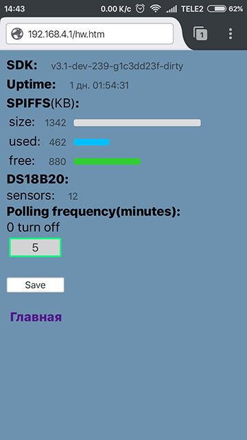 Screenshot_2018-03-22-14-43-14-262_org.mozilla.firefox.png