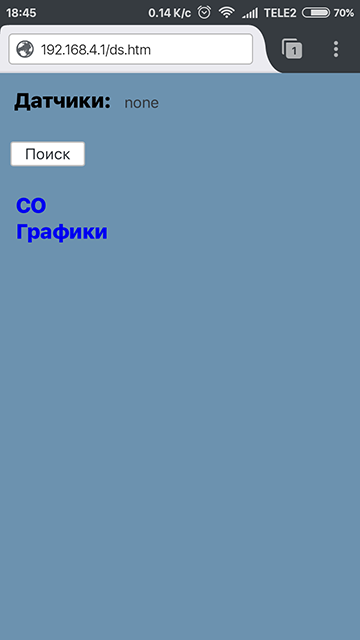 Screenshot_2018-03-24-18-45-32-213_org.mozilla.firefox.png
