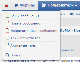 Activ.png