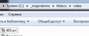 Проводник.jpg