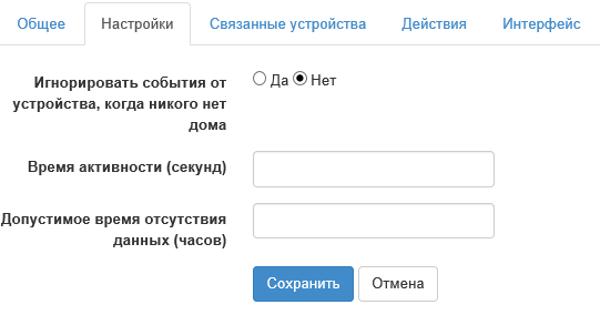 Снимок2.PNG