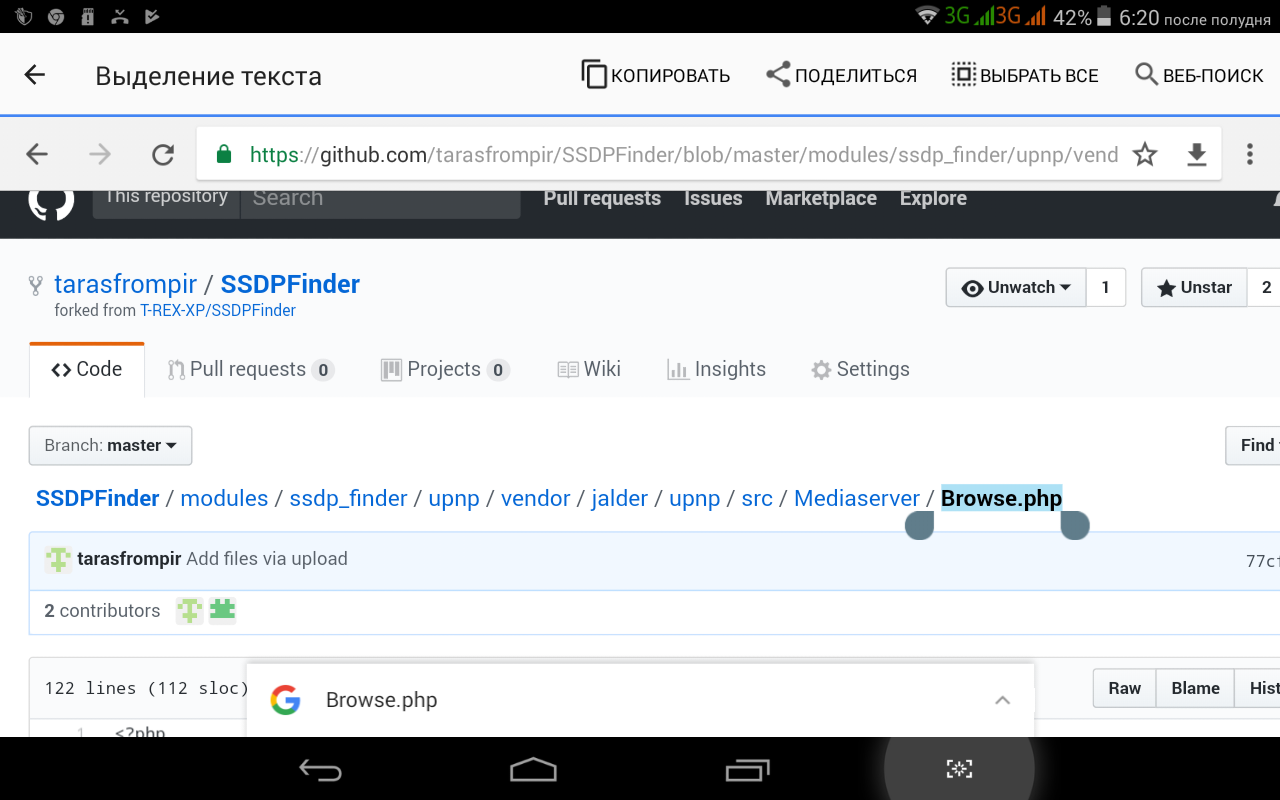 Screenshot_2018-04-17-18-20-04.png