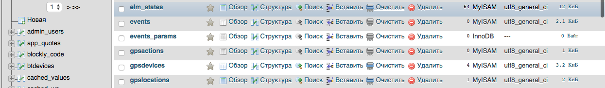 Снимок экрана 2018-04-23 в 20.05.43.png