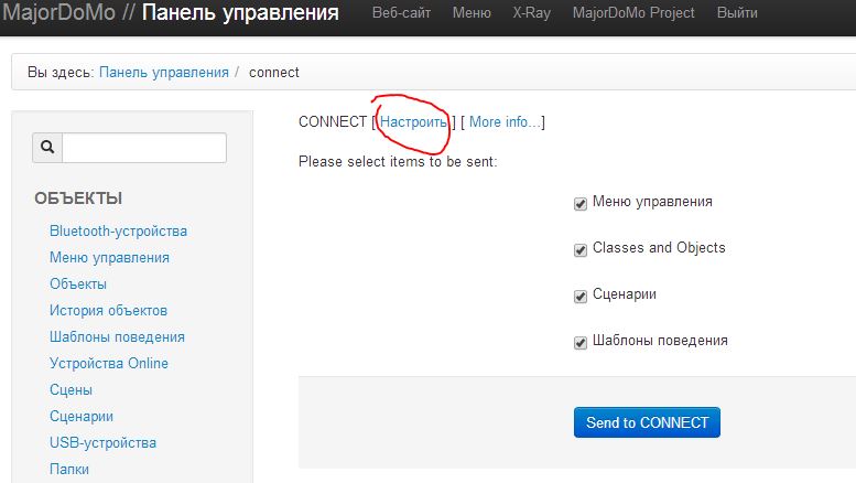 Снимок1.JPG